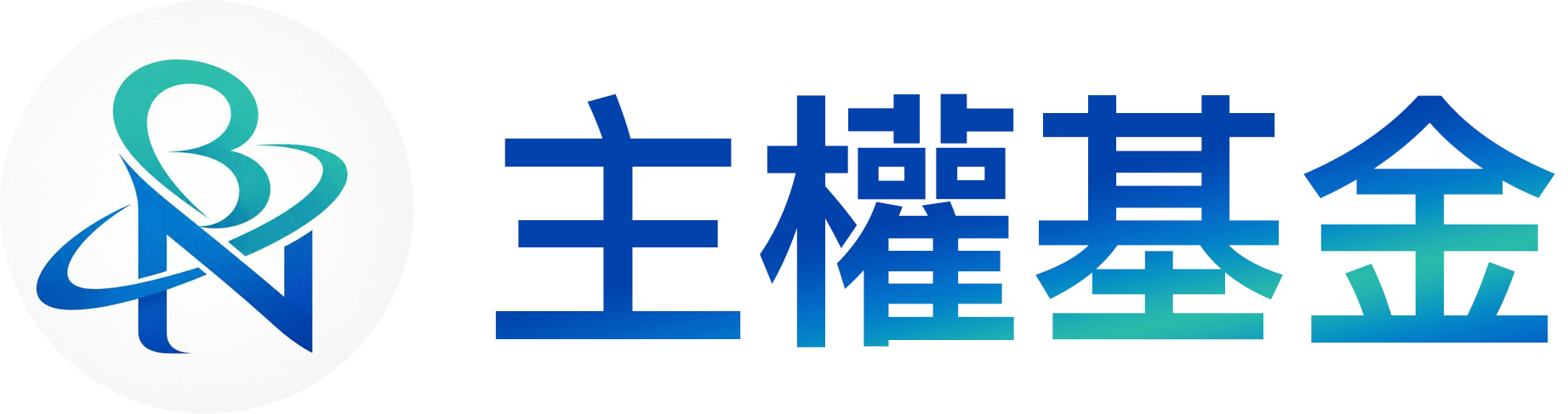 品牌圖片